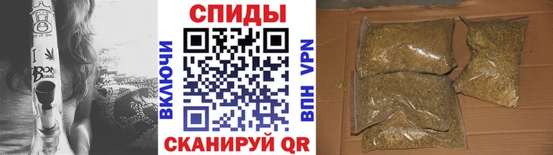 Бутират Butirat  Мценск 