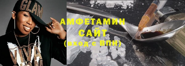 apvp Горно-Алтайск