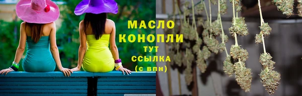 apvp Горно-Алтайск
