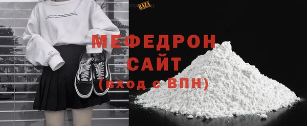 скорость Чердынь