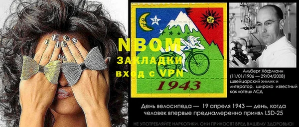 apvp Горно-Алтайск