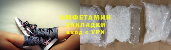 дмт Чекалин