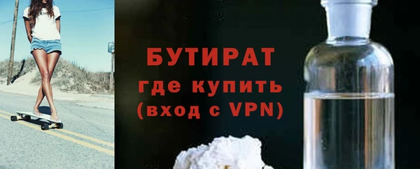 apvp Горно-Алтайск