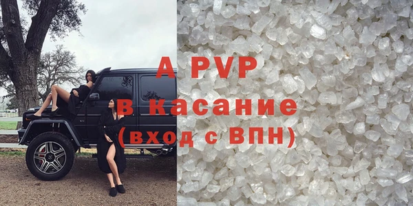 марки lsd Гусиноозёрск