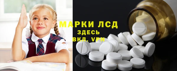 apvp Горно-Алтайск