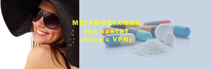 apvp Горно-Алтайск