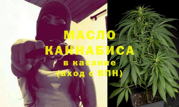 дмт Чекалин
