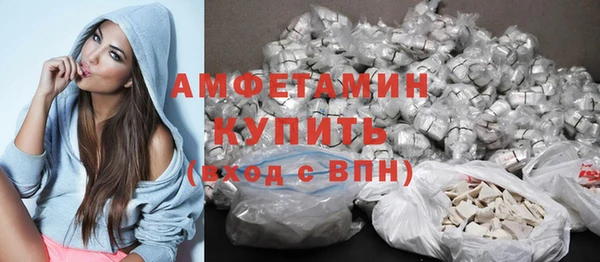 apvp Горно-Алтайск