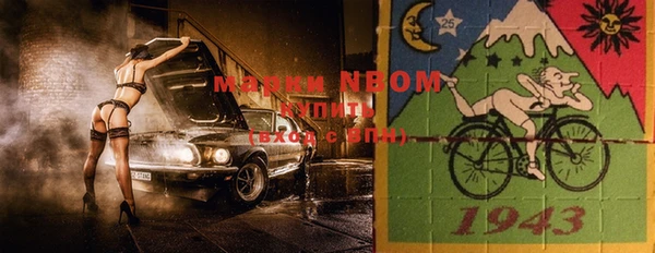 apvp Горно-Алтайск