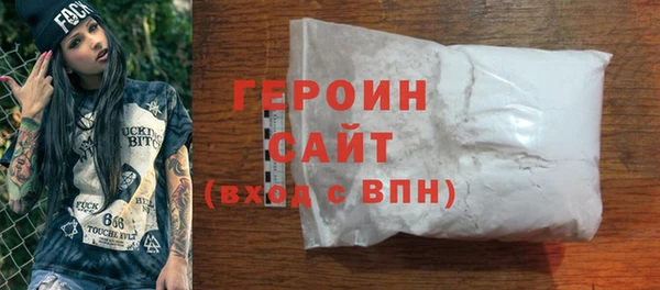 apvp Горно-Алтайск