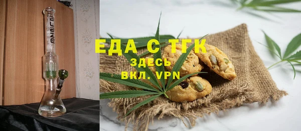 apvp Горно-Алтайск