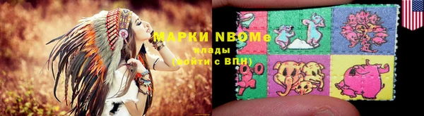 apvp Горно-Алтайск