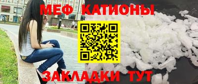 герыч Балашиха