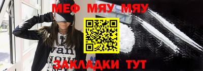 кокаин колумбия Жуковский