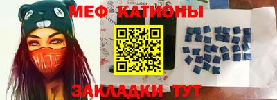 каннабис Заволжье