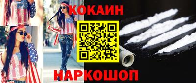 герыч Балаково