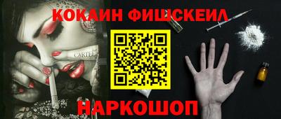 герыч Балашиха