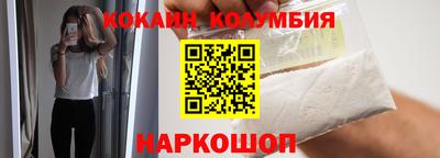 герыч Балашиха