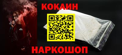 каннабис Заволжье