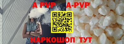 кокаин колумбия Жуковский