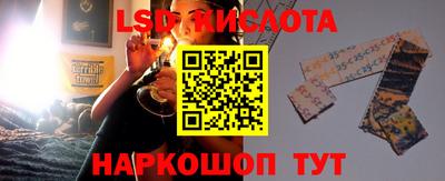 кокаин колумбия Жуковский