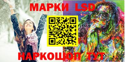 мяу мяу кристалл Заводоуковск