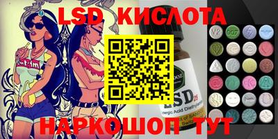 кокаин колумбия Жуковский