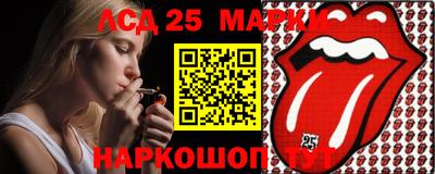 герыч Балаково