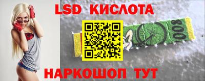 герыч Балаково