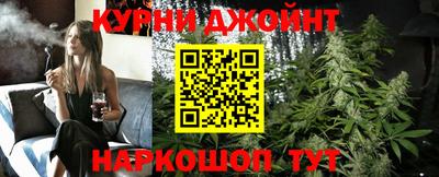 кокаин колумбия Жуковский