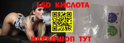 кокаин колумбия Жуковский