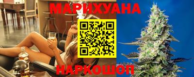 герыч Балаково