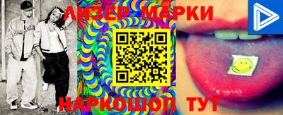 кокаин колумбия Жуковский