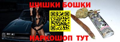 герыч Балаково