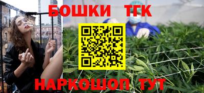 герыч Балаково