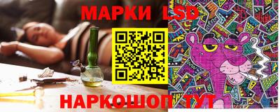 каннабис Заволжье