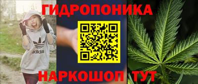 герыч Балаково