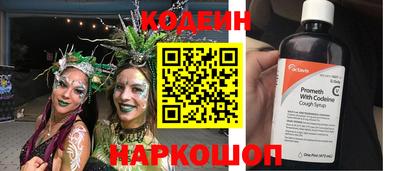 кокаин колумбия Жуковский