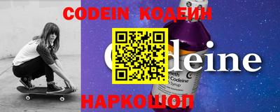 каннабис Заволжье