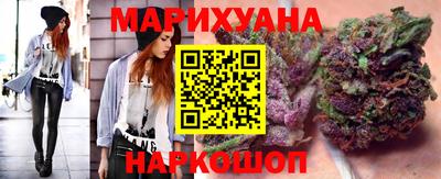 герыч Балашиха