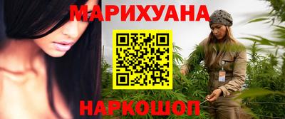 кокаин колумбия Жуковский
