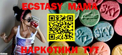 кокаин колумбия Жуковский