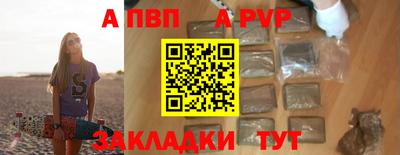 кокаин колумбия Жуковский