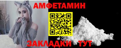 каннабис Заволжье