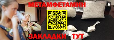 кокаин колумбия Жуковский