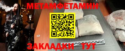 кокаин колумбия Жуковский