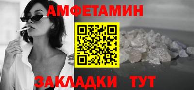 кокаин колумбия Жуковский