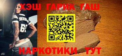 каннабис Заволжье