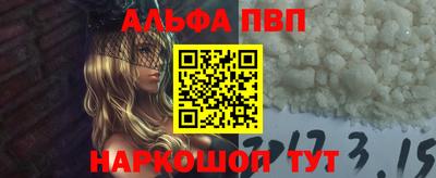 кокаин колумбия Жуковский