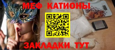 каннабис Заволжье